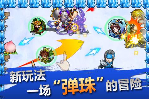 《魔兽世界》乌龟服诺莫瑞根复兴城前往方法