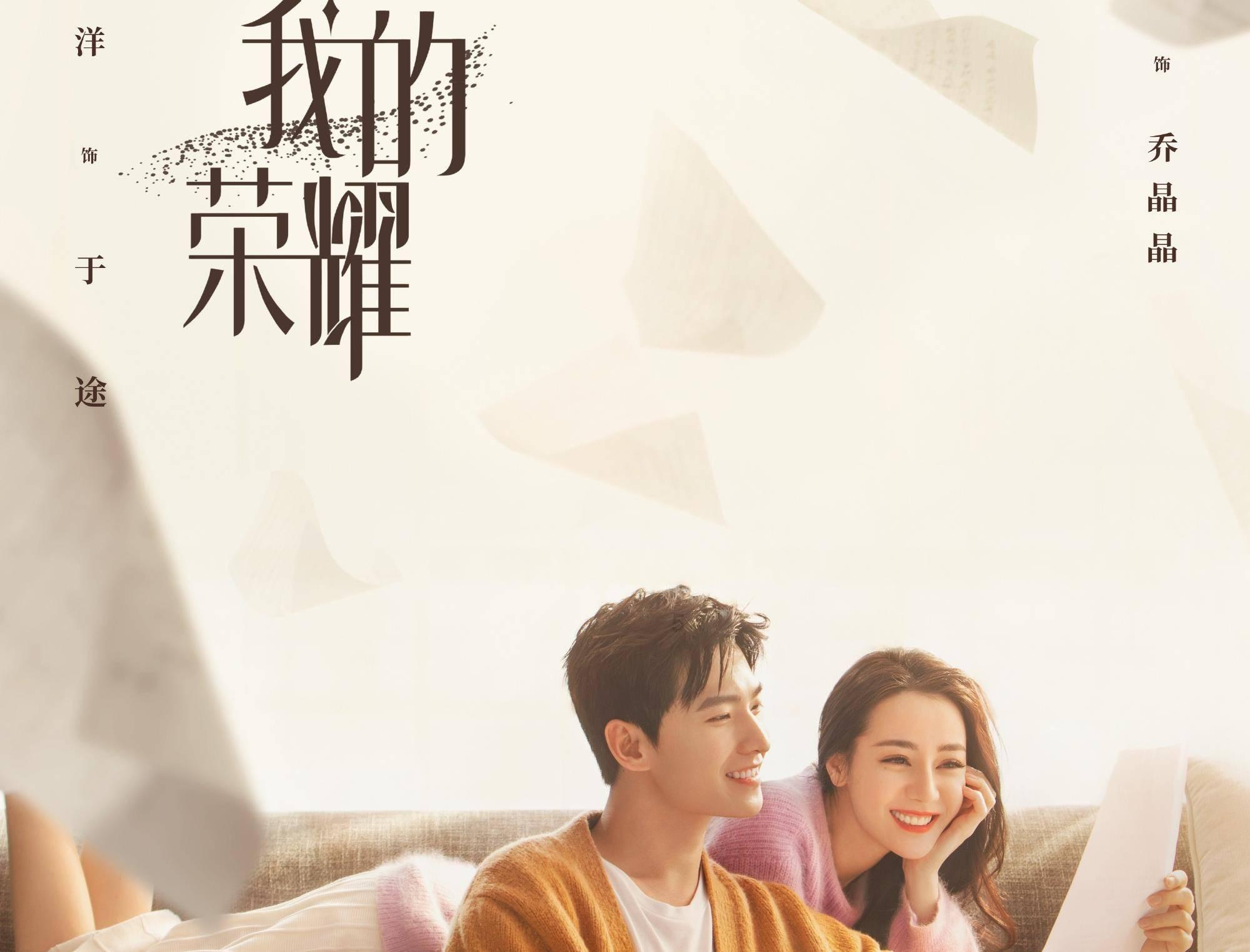 法院如何判决为情自杀案件游戏画面