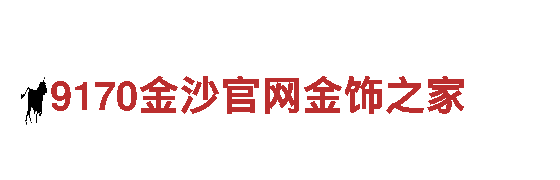 乐动体育英超赞助品牌h-专业能源发电企业